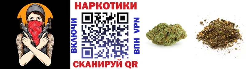 Сколько стоит Зарайск Кокаин АМФЕТАМИН Конопля ГАШИШ