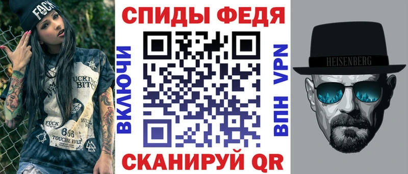 АМФ Premium  Зарайск 