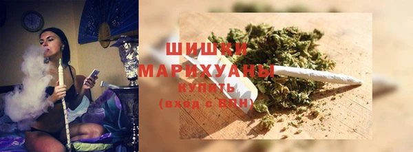 mix Володарск