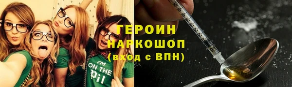 mix Володарск