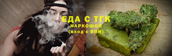 mix Володарск