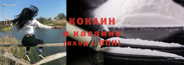 гидропоника Волосово