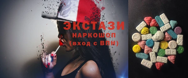 mix Володарск