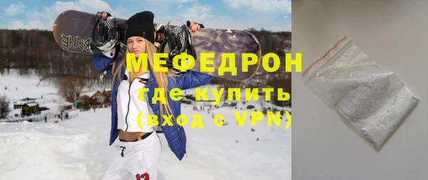 гидропоника Волосово