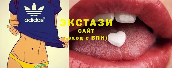 mix Володарск
