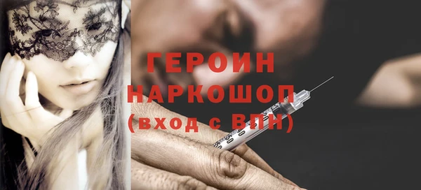 mix Володарск