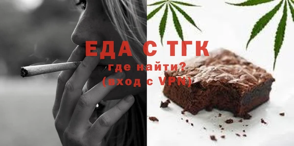 гидропоника Волосово