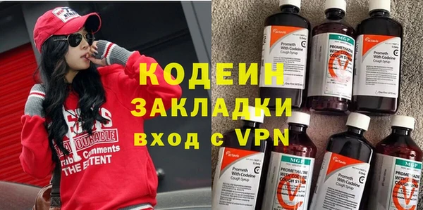 гидропоника Волосово