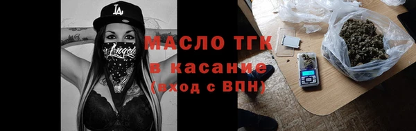 гидропоника Волосово