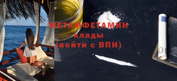 не бодяженный Протвино