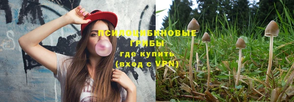 mix Володарск