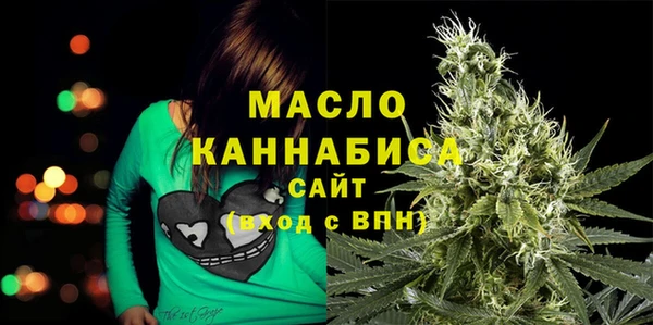 гидропоника Волосово
