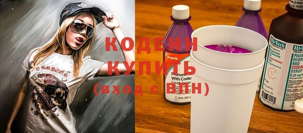 mix Володарск