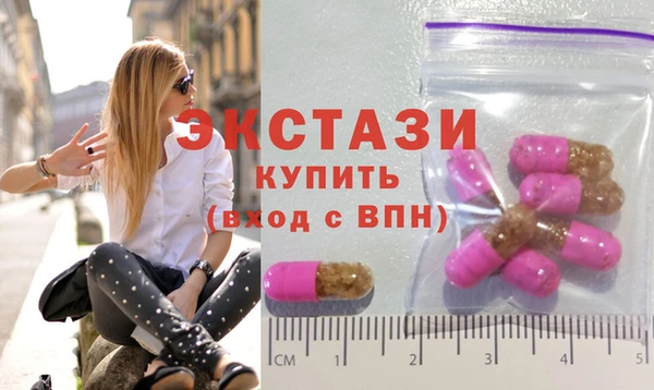 гидропоника Волосово