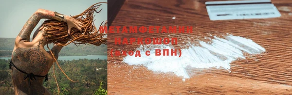 mix Володарск