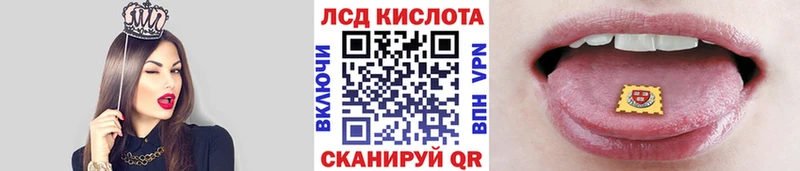 Марки 25I-NBOMe 1,5мг закладки Зарайск
